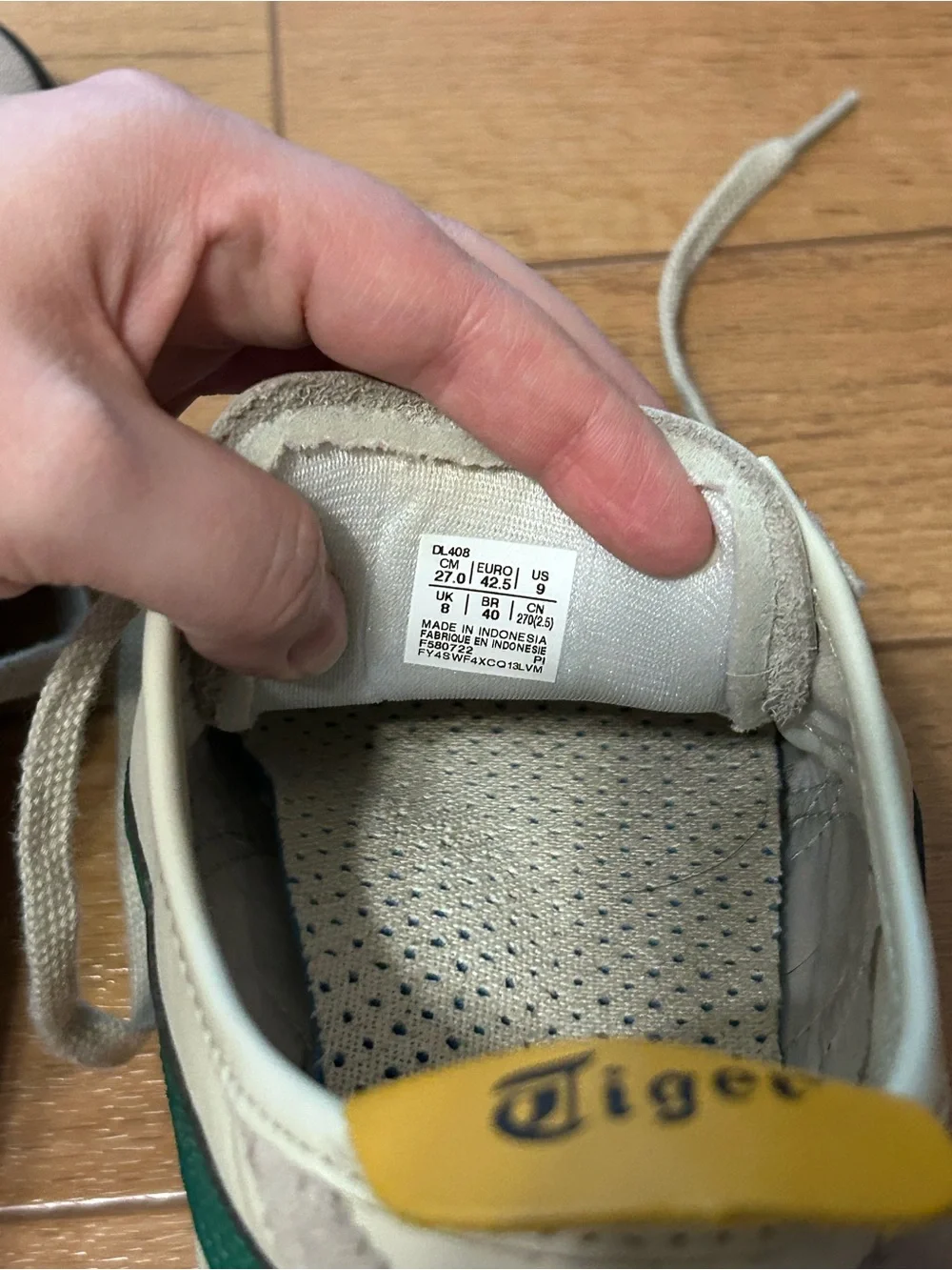 Onitsuka Tiger Mexico 66 in Birch/Green